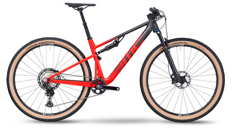 Shimano equipped 2025 bike price